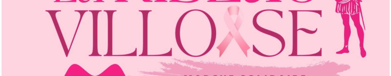 Le 12 octobre 2025 : première Marche Rose des commerçants