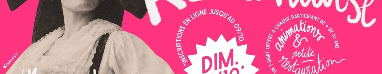 Le 11 octobre 2026 : 2e édition de la Marche Rose des commerçants